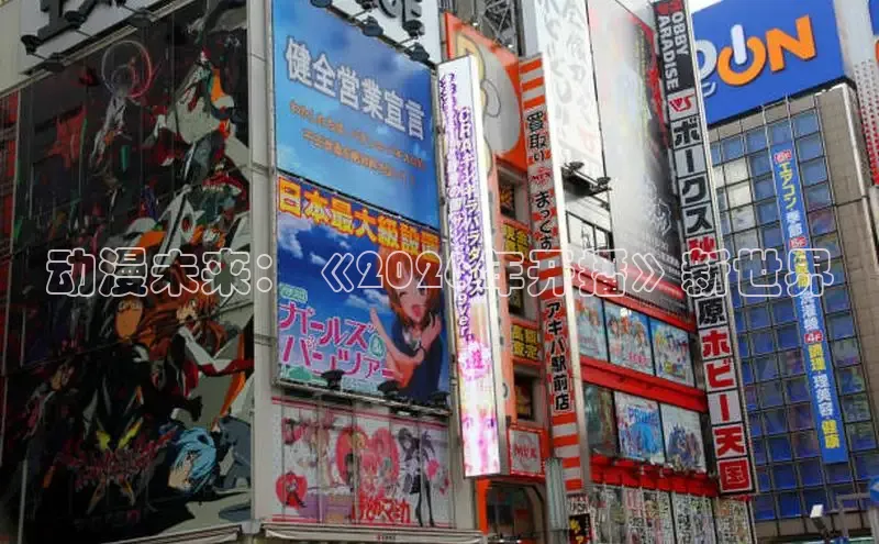 汗汗漫画免费在线阅读入口