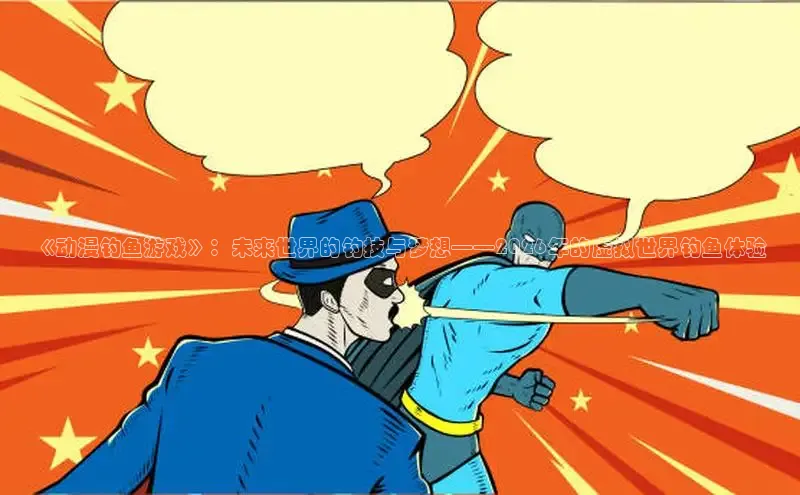 汗汗漫画在线观看